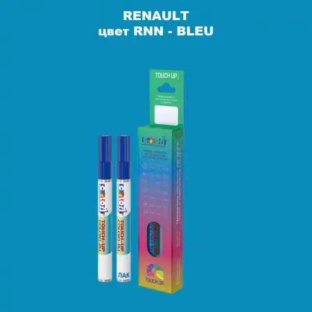 Карандаш-маркер с краской RENAULT, цвет RNN - BLEU