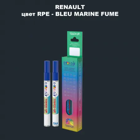 Карандаш-маркер с краской RENAULT, цвет RPE - BLEU MARINE FUME