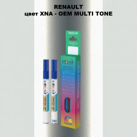 Карандаш-маркер с краской RENAULT, цвет XNA - 2-х цветное покрытие