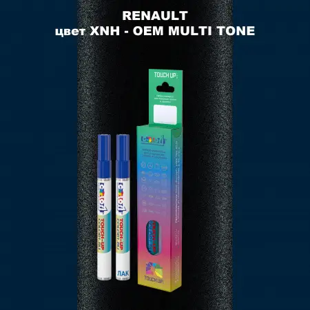 Карандаш-маркер с краской RENAULT, цвет XNH - 2-х цветное покрытие