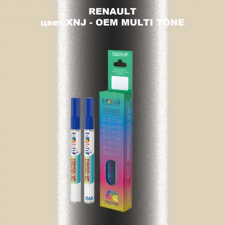 Карандаш-маркер с краской RENAULT, цвет XNJ - 2-х цветное покрытие