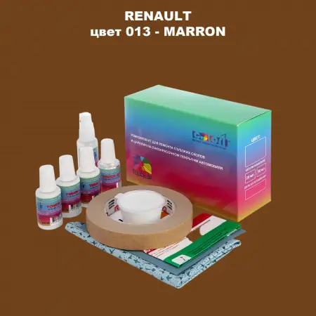 Ремкомплект для ремонта глубоких сколов и царапин RENAULT, цвет 13 - MARRON