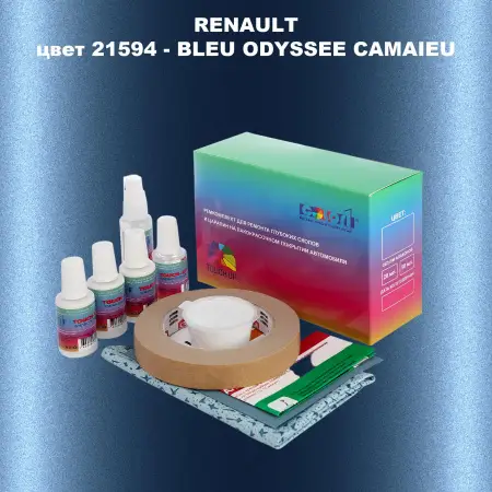Ремкомплект для ремонта глубоких сколов и царапин RENAULT, цвет 21594 - BLEU ODYSSEE CAMAIEU