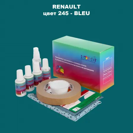 Ремкомплект для ремонта глубоких сколов и царапин RENAULT, цвет 245 - BLEU