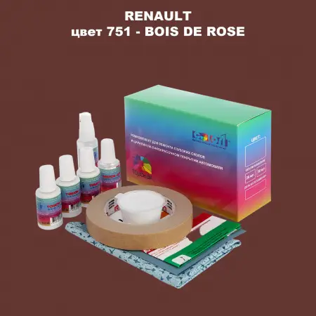 Ремкомплект для ремонта глубоких сколов и царапин RENAULT, цвет 751 - BOIS DE ROSE