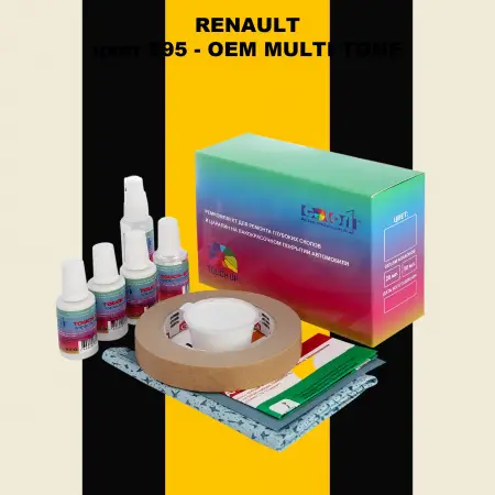 Ремкомплект для ремонта глубоких сколов и царапин RENAULT, цвет 895 - 2-х цветное покрытие