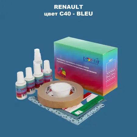 Ремкомплект для ремонта глубоких сколов и царапин RENAULT, цвет C40 - BLEU