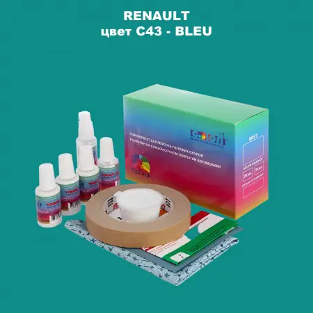 Ремкомплект для ремонта глубоких сколов и царапин RENAULT, цвет C43 - BLEU