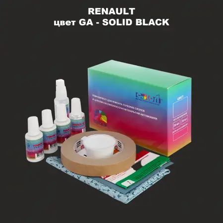 Ремкомплект для ремонта глубоких сколов и царапин RENAULT, цвет GA - SOLID BLACK