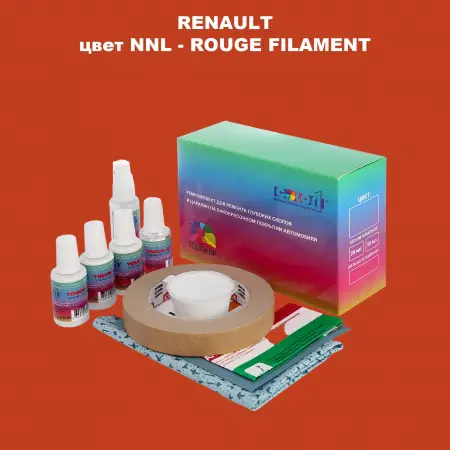Ремкомплект для ремонта глубоких сколов и царапин RENAULT, цвет NNL - ROUGE FILAMENT