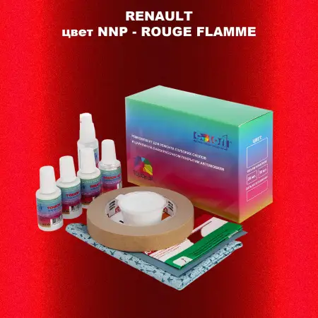 Ремкомплект для ремонта глубоких сколов и царапин RENAULT, цвет NNP - ROUGE FLAMME