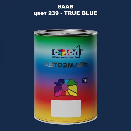 Автомобильная краска SAAB, цвет 239 - TRUE BLUE