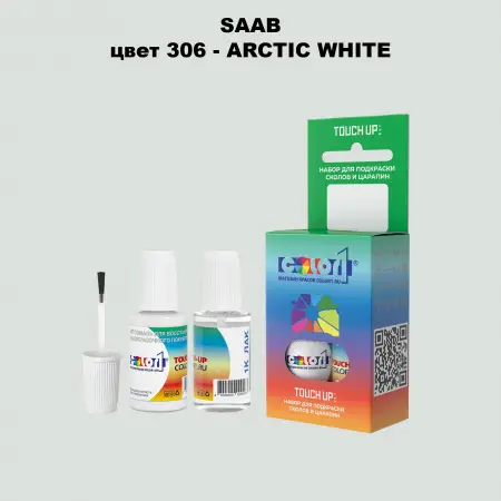 Краска для сколов во флаконе с кисточкой SAAB, цвет 306 - ARCTIC WHITE