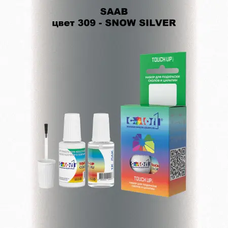 Краска для сколов во флаконе с кисточкой SAAB, цвет 309 - SNOW SILVER