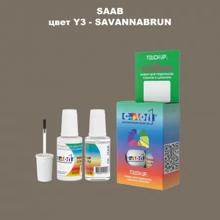 Краска для сколов во флаконе с кисточкой SAAB, цвет Y3 - SAVANNABRUN