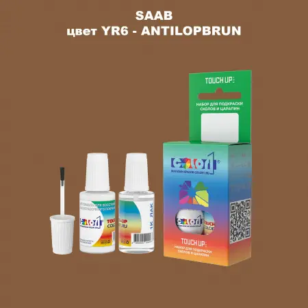 Краска для сколов во флаконе с кисточкой SAAB, цвет YR6 - ANTILOPBRUN