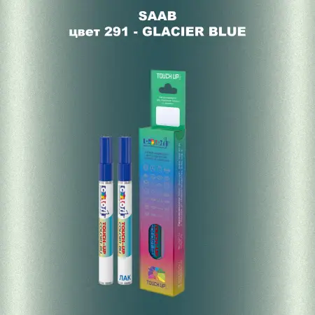 Карандаш-маркер с краской SAAB, цвет 291 - GLACIER BLUE