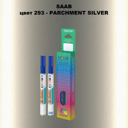 Карандаш-маркер с краской SAAB, цвет 293 - PARCHMENT SILVER