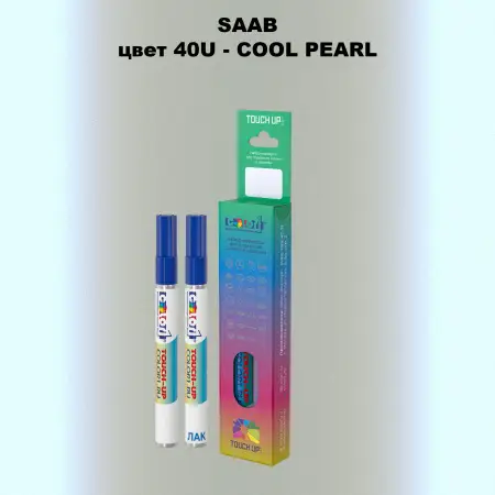 Карандаш-маркер с краской SAAB, цвет 40U - COOL PEARL