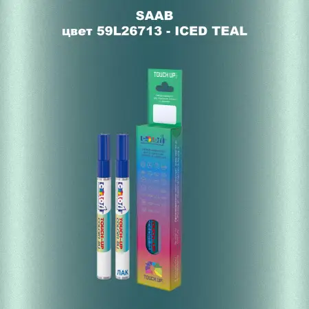 Карандаш-маркер с краской SAAB, цвет 59L26713 - ICED TEAL
