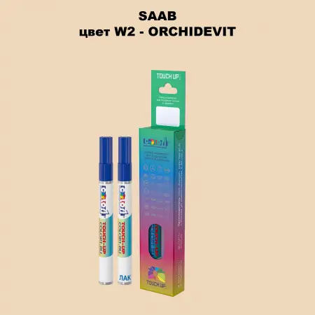 Карандаш-маркер с краской SAAB, цвет W2 - ORCHIDEVIT