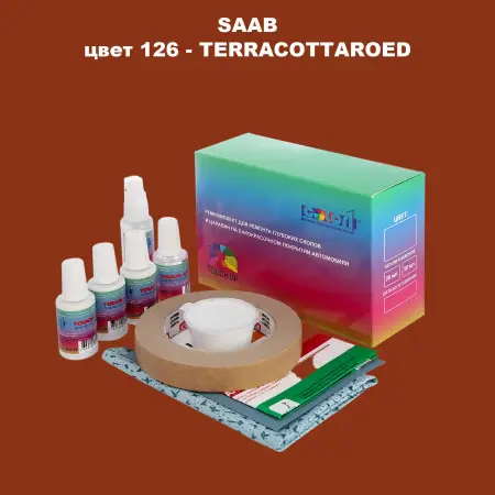 Ремкомплект для ремонта глубоких сколов и царапин SAAB, цвет 126 - TERRACOTTAROED