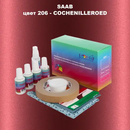 Ремкомплект для ремонта глубоких сколов и царапин SAAB, цвет 206 - COCHENILLEROED