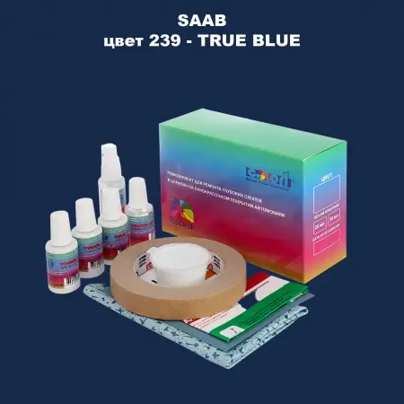 Ремкомплект для ремонта глубоких сколов и царапин SAAB, цвет 239 - TRUE BLUE