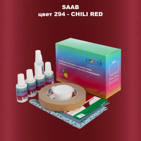 Ремкомплект для ремонта глубоких сколов и царапин SAAB, цвет 294 - CHILI RED
