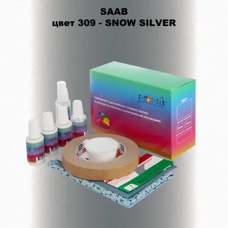 Ремкомплект для ремонта глубоких сколов и царапин SAAB, цвет 309 - SNOW SILVER
