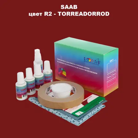 Ремкомплект для ремонта глубоких сколов и царапин SAAB, цвет R2 - TOREADORROED