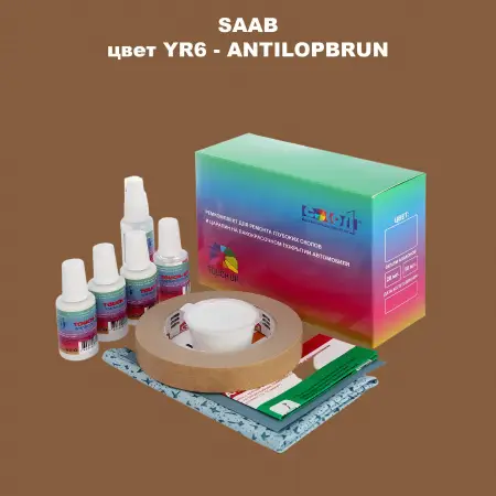 Ремкомплект для ремонта глубоких сколов и царапин SAAB, цвет YR6 - ANTILOPBRUN