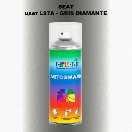 Аэрозольная краска SEAT, цвет L97A - GRIS DIAMANTE