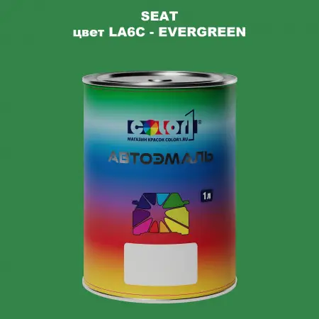 Автомобильная краска SEAT, цвет LA6C - EVERGREEN