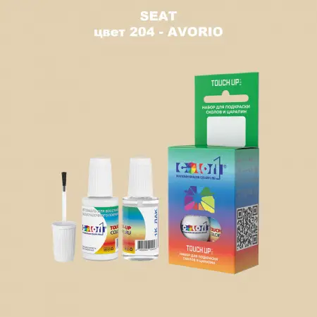 Краска для сколов во флаконе с кисточкой SEAT, цвет 204 - AVORIO