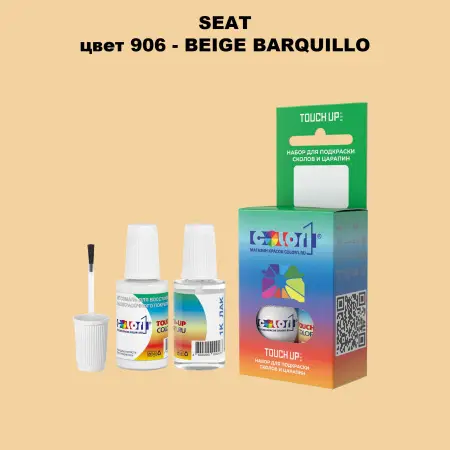 Краска для сколов во флаконе с кисточкой SEAT, цвет 906 - BEIGE BARQUILLO