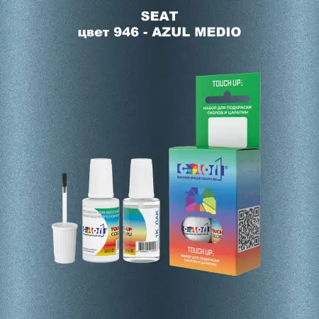 Краска для сколов во флаконе с кисточкой SEAT, цвет 946 - AZUL MEDIO