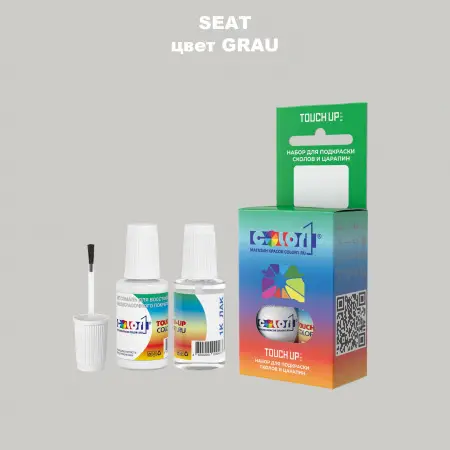 Краска для сколов во флаконе с кисточкой SEAT, цвет - GRAU