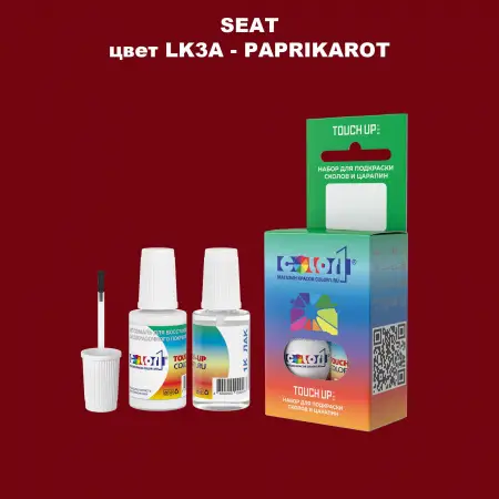 Краска для сколов во флаконе с кисточкой SEAT, цвет LK3A - PAPRIKAROT