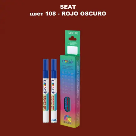 Карандаш-маркер с краской SEAT, цвет 108 - ROJO OSCURO