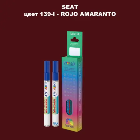 Карандаш-маркер с краской SEAT, цвет 139-I - ROJO AMARANTO
