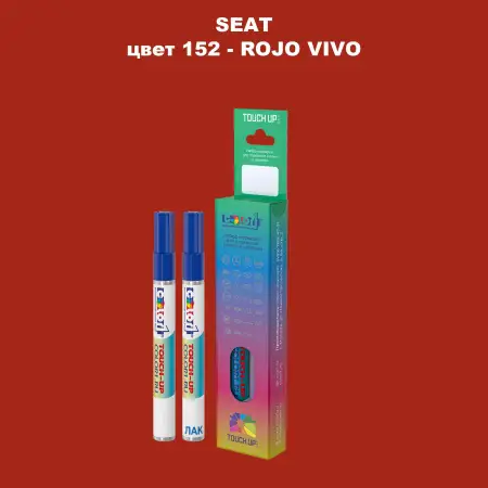 Карандаш-маркер с краской SEAT, цвет 152 - ROJO VIVO