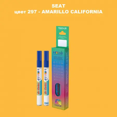 Карандаш-маркер с краской SEAT, цвет 297 - AMARILLO CALIFORNIA