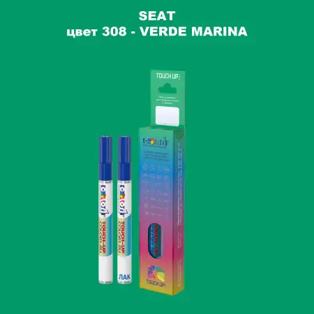 Карандаш-маркер с краской SEAT, цвет 308 - VERDE MARINA