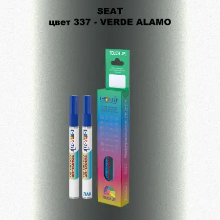 Карандаш-маркер с краской SEAT, цвет 337 - VERDE ALAMO