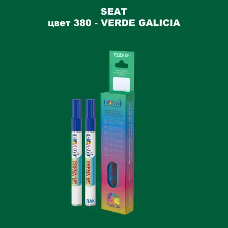 Карандаш-маркер с краской SEAT, цвет 380 - VERDE GALICIA