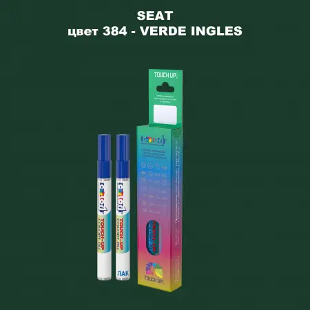 Карандаш-маркер с краской SEAT, цвет 384 - VERDE INGLESE
