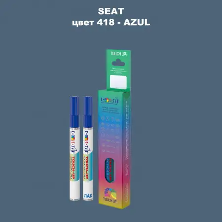 Карандаш-маркер с краской SEAT, цвет 418 - AZUL