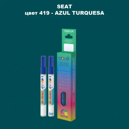 Карандаш-маркер с краской SEAT, цвет 419 - AZUL TURQUESA