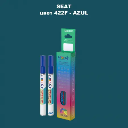 Карандаш-маркер с краской SEAT, цвет 422F - AZUL